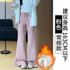 Calça Jogger Cinza Estilo Americano Flare para Mulheres, Novidade Outono 2025 Cintura Alta Slim Fit Perna Reta Flare