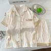 Pijama Jacquard Cor Sólida Amor Seda Gelo Luxuoso e de Alta Qualidade Feminino Manga Curta Conjunto Roupas de Casa de Verão Foto Real Atacado