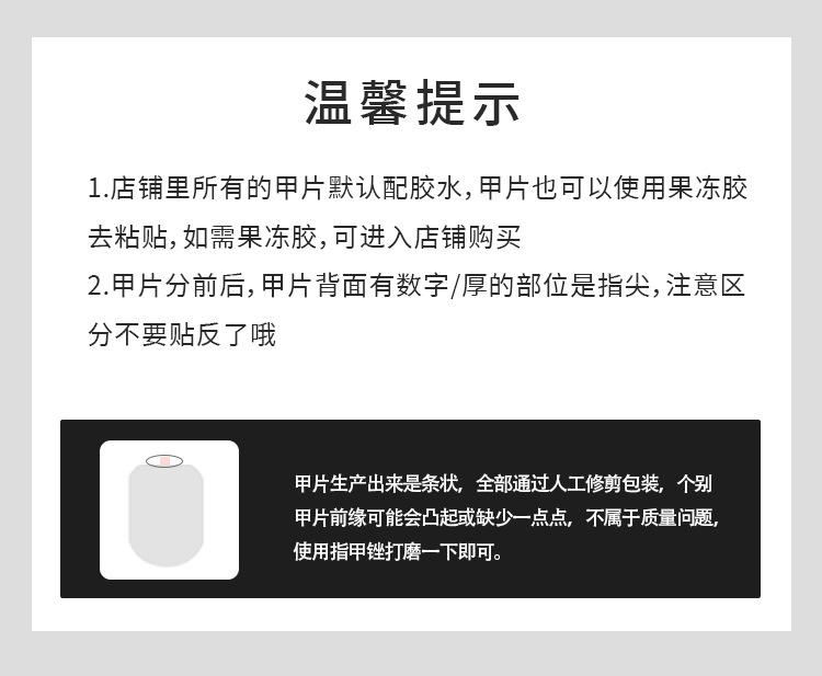 详情页W089_02.jpg