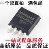 O Novo Chip de Memória Flash W25Q16JVSSIQ W25Q32JVSIQ W25Q64jv W25Q128JVSIQ