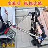 Novo Modelo Trailer de Campismo Engate de Reboque Veículo Elétrico Haste de Conexão para Reboque Veículo de Acampamento Bicicleta Motocicleta Barraca Trailer de Acampamento