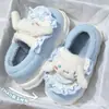 Nuevas Zapatillas de Algodón Perro Pudín Lindas para Mujer Otoño e Invierno Calzado Grueso Antideslizante Rellenas de Algodón Hogar Interior y Exterior