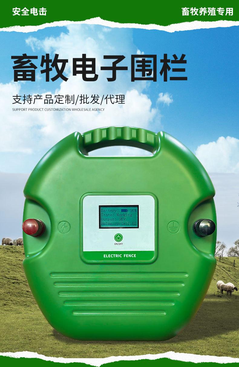 详情页_01