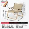 Mesa Dobrável para Exterior Mesa Rolo de Ovo Equipamento Conveniente de Mesa e Cadeira em Estilo Camping Conjunto Completo 2025