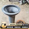 Rejilla de Drenaje Pluvial Codo de Embudo para Agua de Lluvia Rejilla Gruesa para Agujero de Drenaje Redondo Rectangular Drenaje de Piso Tubería de Drenaje de Hierro Fundido