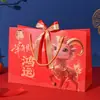 Bolsa de Presente Festival da Primavera Ano Novo Bolsa de Papel Vermelho China Bolsa de Presente Ano do Carneiro Bolsa Festiva Vermelha Bolsa de Mão Bolsa de Lembrança