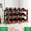Estante de vino transfronterizo, soporte de exhibición de botellas de vino de doble capa, estante de almacenamiento de vino, gabinete de vino multicontenedor engrosado, pequeño estante de exhibición para uso doméstico