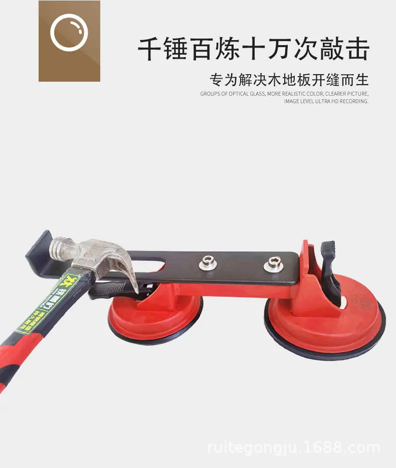 新吸盘详情_04.jpg