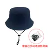 Chapéu de Pescador de Presente da Marca com Logo Bordado Personalizado, Chapéu de Sol Bucket de Algodão Puro para Mulheres com Proteção UV para Férias