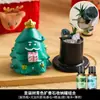 Difusor de Pedra Aromaterapia Sem Fogo Fragrância de Óleo Essencial Casa Quarto Fragrância Duradoura Árvore de Natal Atmosfera Enfeites Decorativos