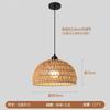 Novo Lustre de Restaurante Sala de Chá Estilo Chinês Sala de Estar Lâmpada Antiga Tatame Estudo Entrada Lustre de Rattan Criativo Lâmpada de Mesa de Bar