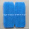 Aspa de Ventilador Algodón al Vacío Algodón para Filtro de Aire Ventilador de Techo Absorbe Polvo Polvo de Acondicionador de Aire Neblina Azul y Blanco Algodón Primario