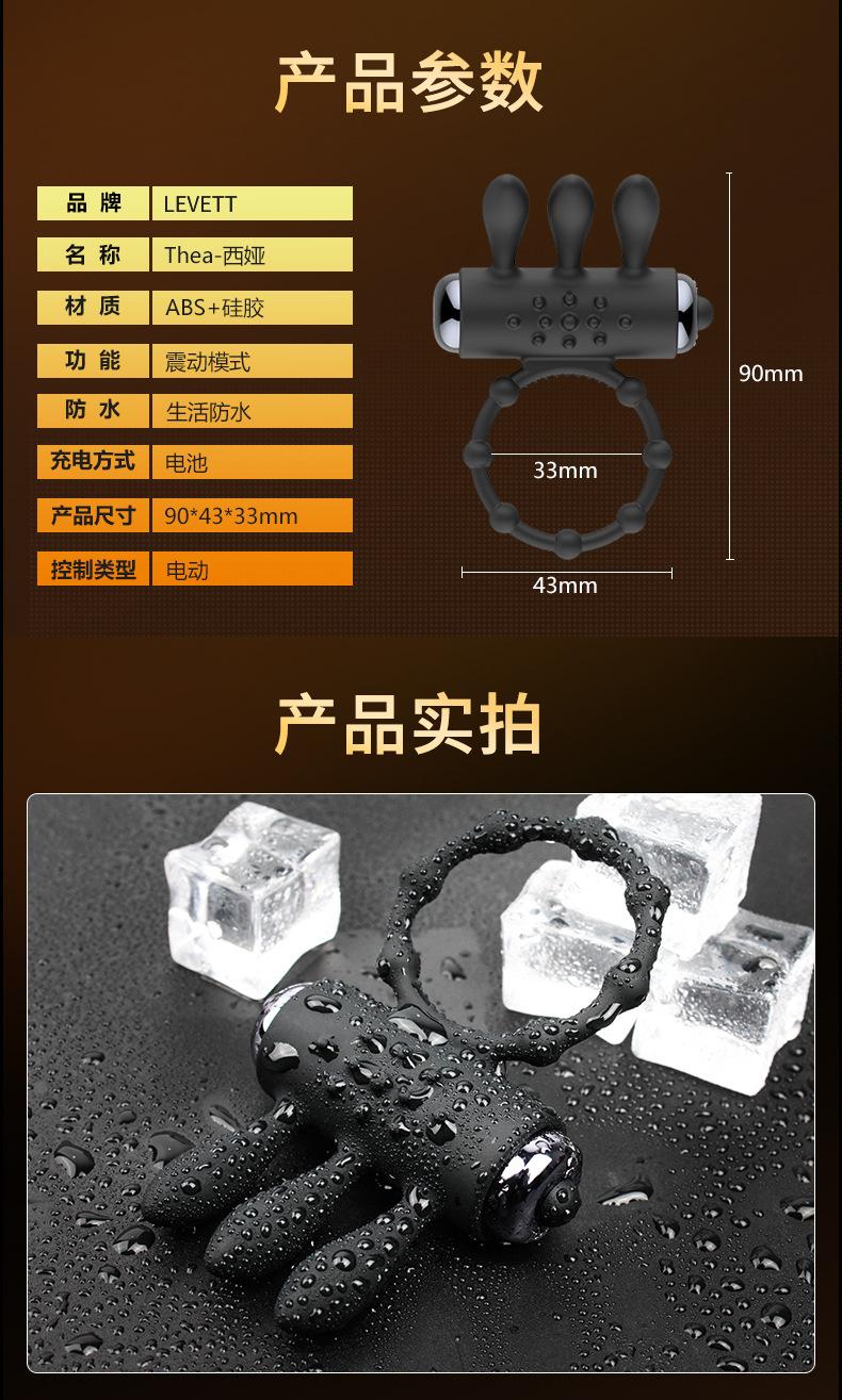 18029-延时环_01 (10).jpg