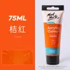 Montmartre Pigmento Acrílico 75ml Acrílico para Estudiantes Suministro Directo diy Pintura Textil Pintada a Mano Pigmento Set de Pigmentos Acrílicos
