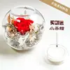Vela de Flor Aromaterapia DIY Manyue Suporte de Vela Copo Vazio de Vidro Recipiente de Gelatina de Flor Imortal Conjunto de Materiais Artesanais