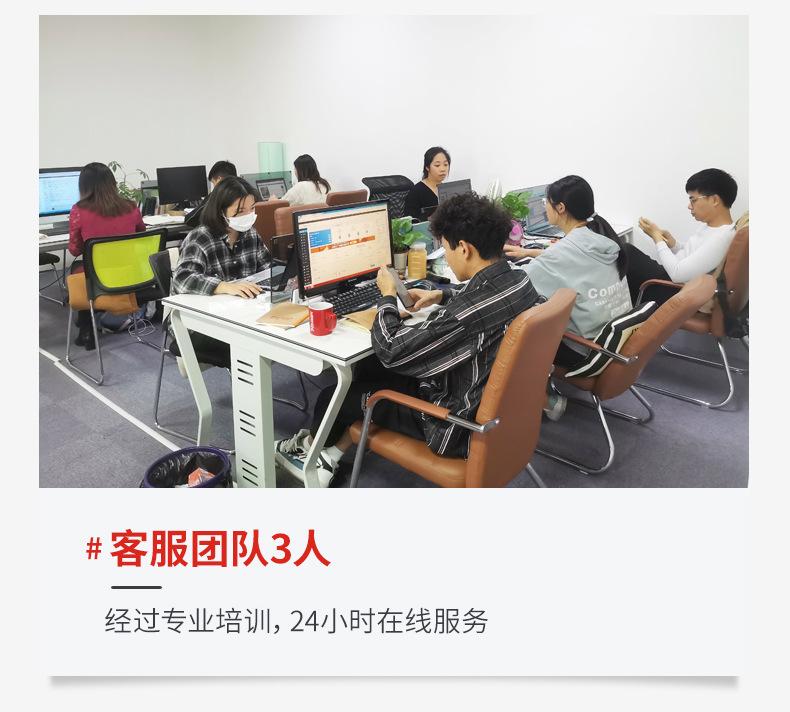 高弹丝_16.jpg