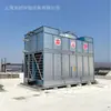 Torre de Resfriamento Fechada para Forno Elétrico Químico Torre de Resfriamento Fechada de Alta Temperatura Material de Aço Inoxidável Venda Direta de Fábrica