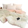 Nanjiren Quilt Winter Quilt Four Seasons Fiber Quilt Core Winter Thickened Warm Household Double Spring and Autumn Quilt Quilt Single