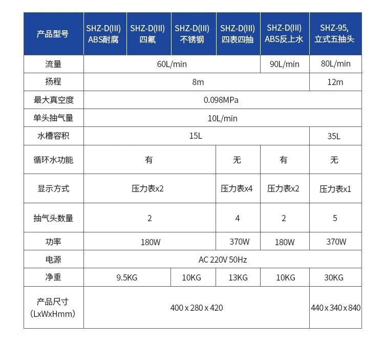 详情图08.jpg