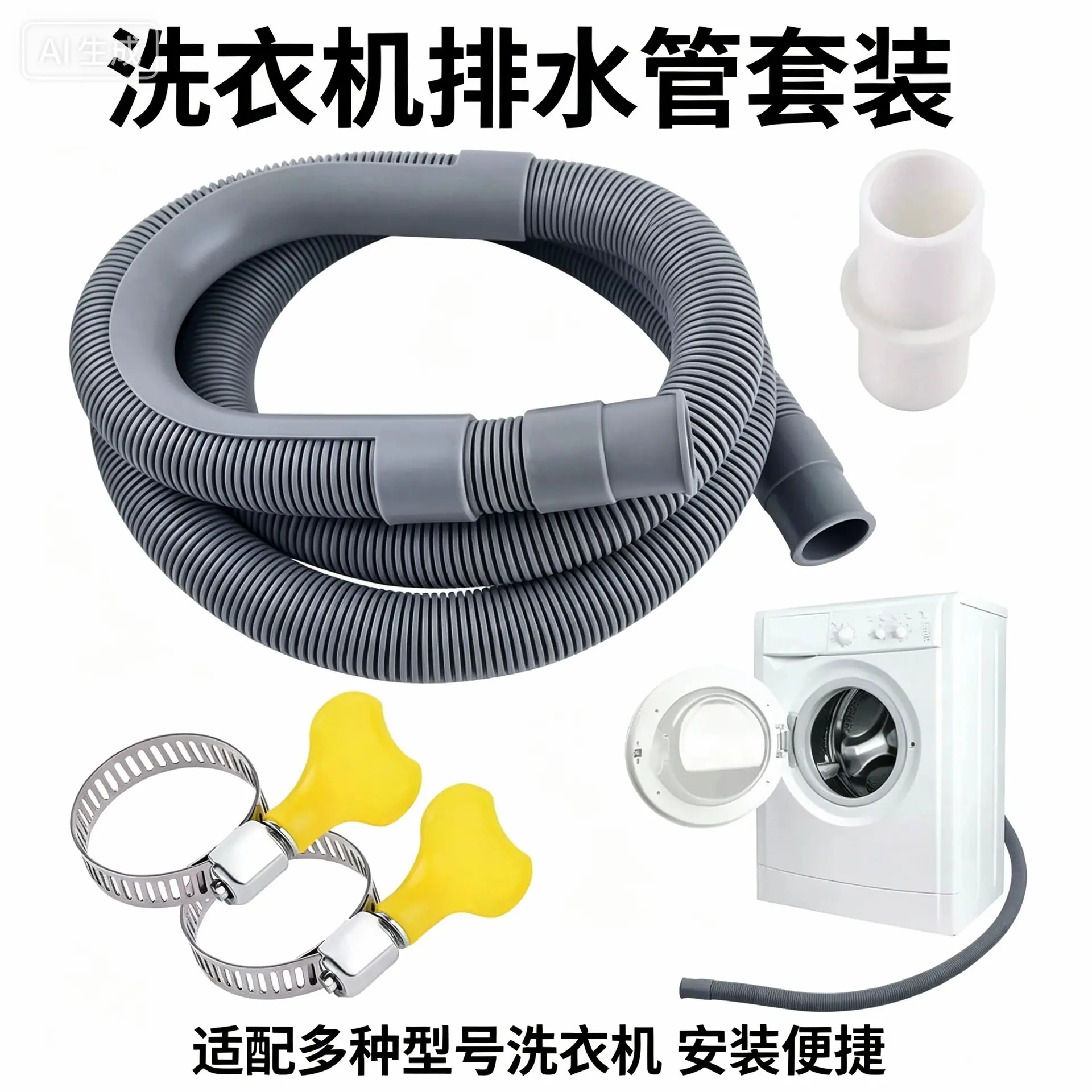 微信图片_20260609153036_557_1.jpg