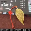 Latón Retro Estilo Chino Hoja de Metal Creativo Nudo Chino Marcapáginas Papelería para Estudiantes Marcapáginas Dorados para Tarjeta de Felicitación Regalo