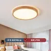 Lámpara de techo de cristal lujosa y sofisticada, lámpara con forma de nube, luz principal color crema para proteger la vista para sala de estar, luminaria sencilla para dormitorio