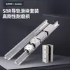 Riel de Guía Lineal Cilíndrico Sbr Soporte de Aluminio Riel Deslizante Riel de Guía de Aleación de Aluminio Deslizador de Carpintería Soporte de Aluminio Eje Óptico Deslizador de Aluminio Extendido