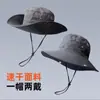 Sombrero de Pescador Plegable Sombrero de Protección Solar para Camping al Aire Libre Sombrero de Pesca para Montañismo Unisex Moda Casual al Aire Libre Versátil