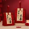 Caja de Dulces para Boda, Especial para Bodas, Nuevo Modelo 2026, Bolsa de Dulces de Mano para Compromiso Caja de Regalo, Caja Vacía, Caja de Empaque para Dulces de Boda