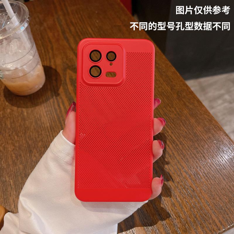 开店帮手-复制的图片23-06-03 21-59:17