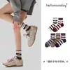 Tejido liso, engrosado para otoño e invierno, calcetines de algodón para mujer, longitud a media pantorrilla, estilo de mujer, rayas de bloques de color, estilo preppy, deportivo y casual coreano