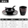 Estilo japonés melamina cuatro piezas vajilla restaurante barbacoa mesa hot pot plato de hueso taza pequeña cuchara traje imitación porcelana comercial