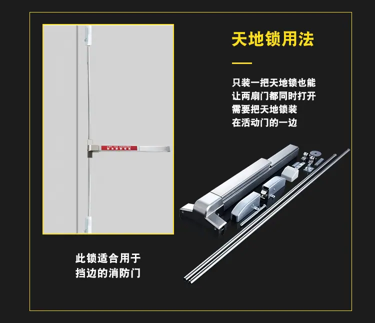 详情页_08.jpg