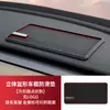 Nuevo Tapete Antideslizante Multifuncional para Teléfono Móvil de Coche Best-Seller Transfronterizo Panel de Instrumentos Teléfono Móvil Coche Tapete Antideslizante Fábrica