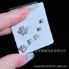 Pendientes de tres piezas con forma de V y perlas sencillas de moda, con aguja de plata s925, estilo japonés y coreano, exquisitos, pequeños y dulces, combinables.