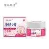 Miyamoto Takumura Crema Limpiadora y para la Salud de la Piel Esencial Diaria Uso Externo Soporta Dropshipping Ventaja de Precio al por Mayor En Stock Producto Popular