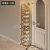 Zapatero Plegable, Pequeño y Estrecho, para Entrada de Casa, Apartamento de Alquiler, Dormitorio, Nuevo Modelo 2026, Gabinete Pequeño Simple para Almacenamiento de Zapatos