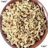 Flor de Sophora Medicina Chinesa à Base de Ervas 500g Recém-Chegado Flor de Sophora Sem Enxofre Flor de Sophora Seca Chá de Flor de Sophora Chá de Flor de Sophora Crua Genuíno