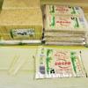 Palillos de Bambú Desechables de Doble Punta Brochetas de Bambú al por Mayor Brochetas para Frutas Brochetas Gruesas Palillos de Punta Única Palillos Comerciales Caja de Palillos para el Hogar