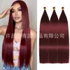 Comércio Exterior Extensões de Cabelo Europeu e Americano Cabelo Longo Liso 44 polegadas Cabelo Liso a Granel Fibra Química Tiras de Cabelo Liso