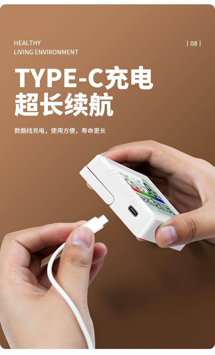 详情页_09.jpg
