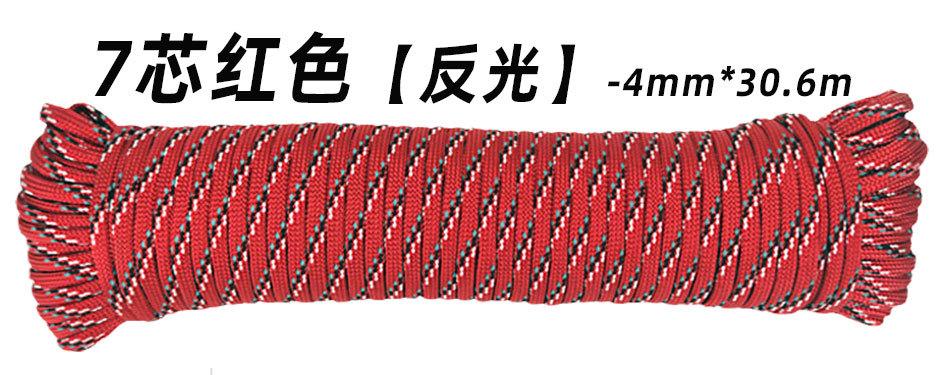 详情页_33.jpg