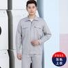 Overol de algodón de verano para hombre, ropa de protección para el trabajo, absorbente del sudor, transpirable, ropa para taller de fábrica, ropa para soldar, ignífuga, ropa para la construcción, personalización