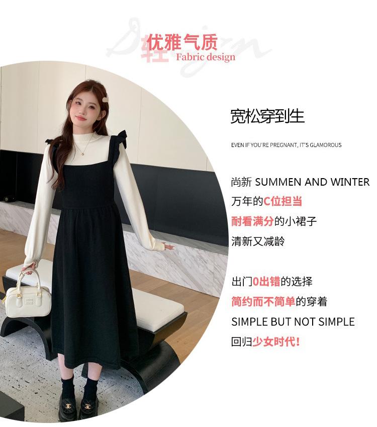孕妇裙