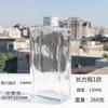 Flor Flutuante Imortal Óleo Conservante Óleo Mineral 1000ml Garrafa de Vidro Garrafa Vazia Alta Permeabilidade Flor Flutuante DIY Aromaterapia Sem Fogo