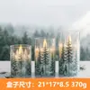 Lámpara de Velas Electrónicas Transfronteriza Fiesta de Cumpleaños Fiesta Cedro Lámpara de Iluminación con Velas LED Exterior Control Remoto Recargable Lámpara de Atmósfera