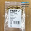 Festo Festo Silenciador Amte-M-Lh-M5 1205858 Nuevo Original Auténtico En Stock
