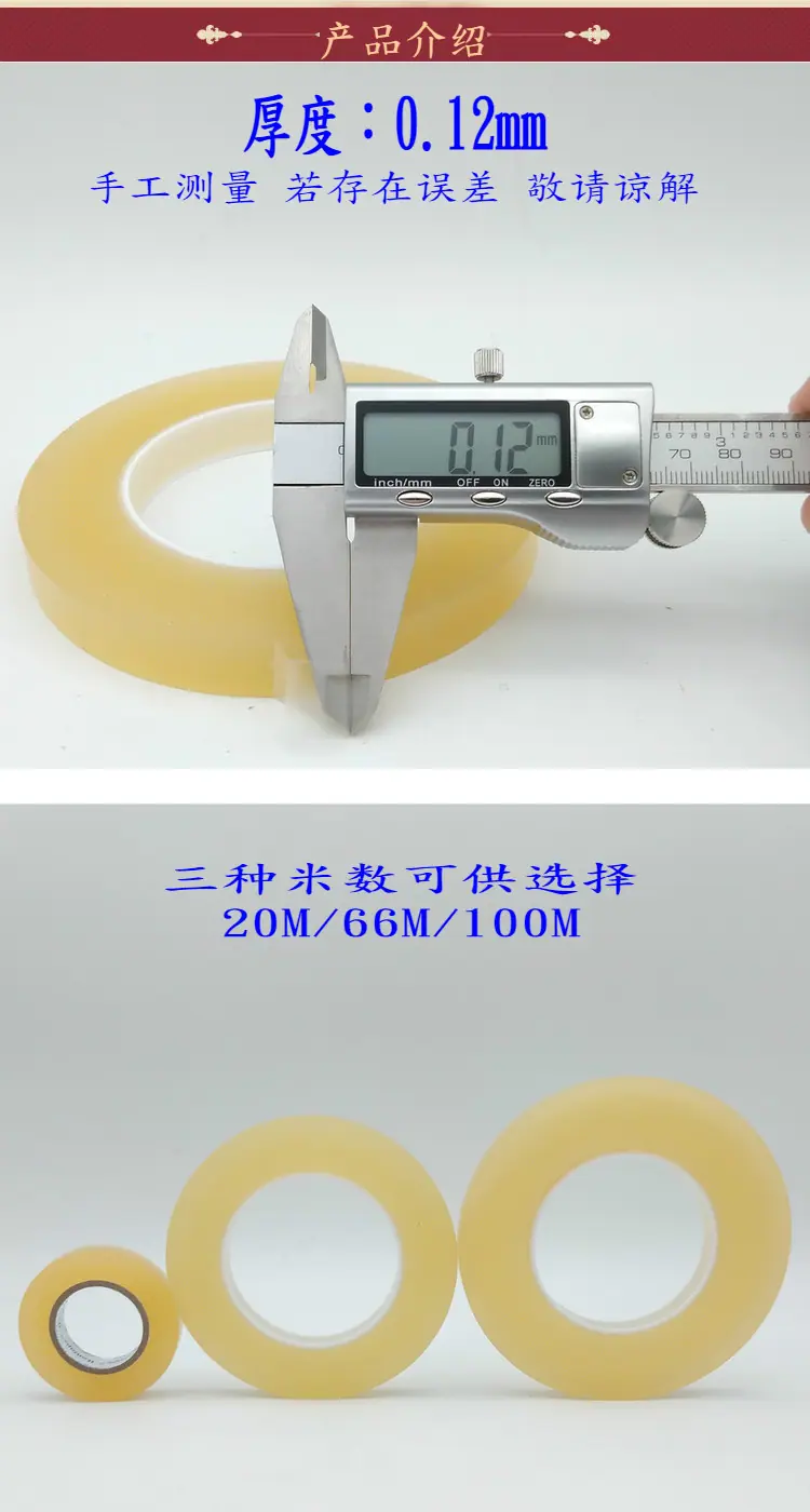 详情2
