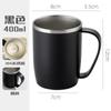 Vaso Aislado de Acero Inoxidable 304, Vaso para Café Aislado de Doble Capa de Grado Alimenticio, Vaso para Leche con Pajita, Vaso para Beber Directamente con Tapa, Portátil