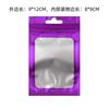 Nail art suprimentos desgaste nail tool bag embalagem saco fosco saco plástico nail art auto-selante fabricantes atacado saco de ferramenta